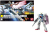 Bandai Model Kit - GUNDAM - HG 1/144 LM312V04 Victory Gundam - Model Kit