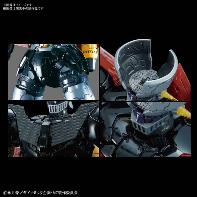 Bandai Model Kit - GUNDAM - PG 1/60 Mazinger Z Inifinity Ver. - Model KIt