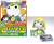 Bandai Model Kit - KERORO - Keroro Gunso Childhood - Model Kit