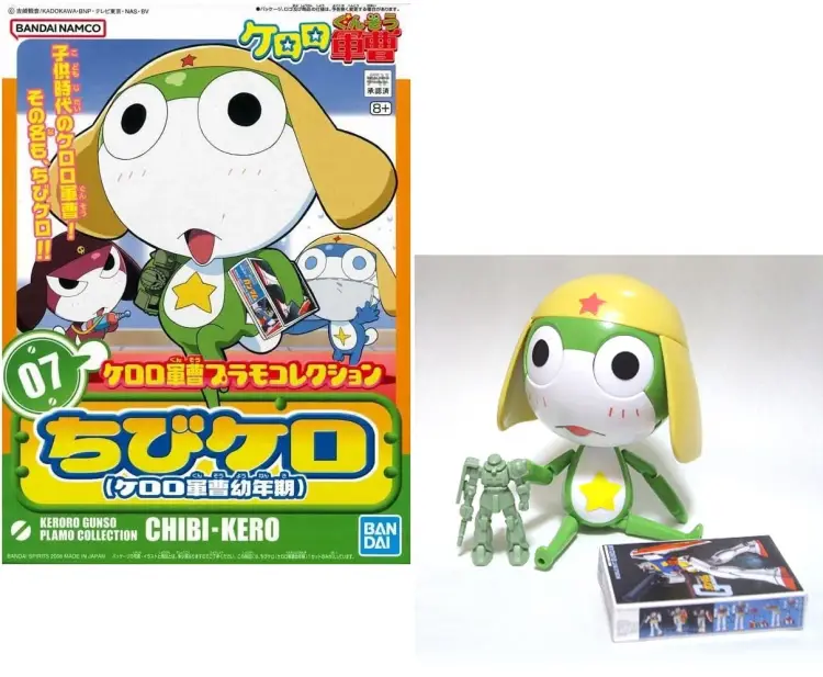 Bandai Model Kit - KERORO - Keroro Gunso Childhood - Model Kit