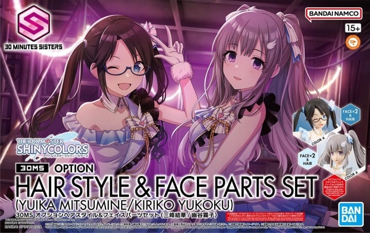 Bandai Model Kit - 30MS - Option Hair style & face parts set (Yuika/Mitsumine) -Model Kit