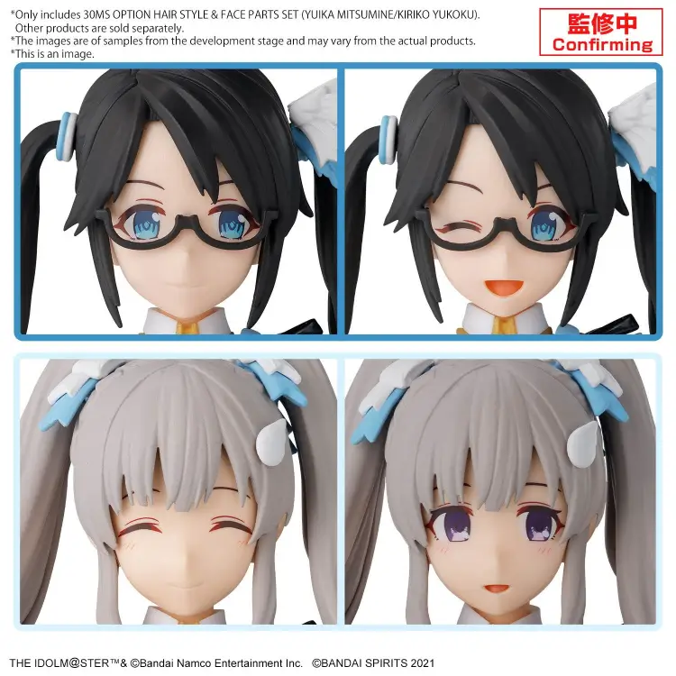 Bandai Model Kit - 30MS - Option Hair style & face parts set (Yuika/Mitsumine) -Model Kit