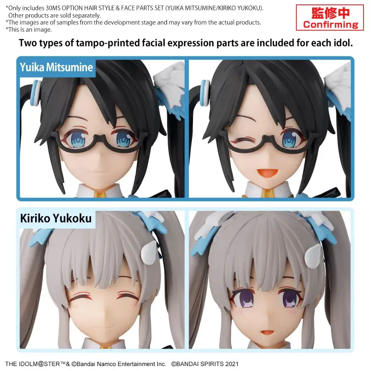 Bandai Model Kit - 30MS - Option Hair style & face parts set (Yuika/Mitsumine) -Model Kit