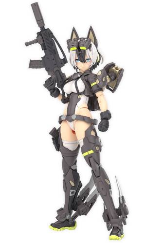 Kotobukiya - MEGAMI DEVICE - Yggdrasis Garm Ripper - Model Kit