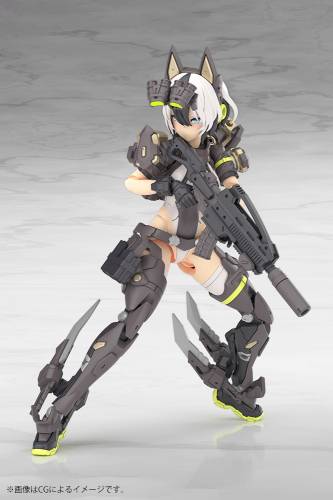 Kotobukiya - MEGAMI DEVICE - Yggdrasis Garm Ripper - Model Kit