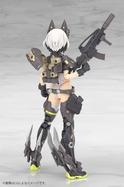 Kotobukiya - MEGAMI DEVICE - Yggdrasis Garm Ripper - Model Kit