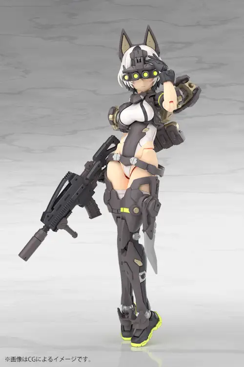 Kotobukiya - MEGAMI DEVICE - Yggdrasis Garm Ripper - Model Kit