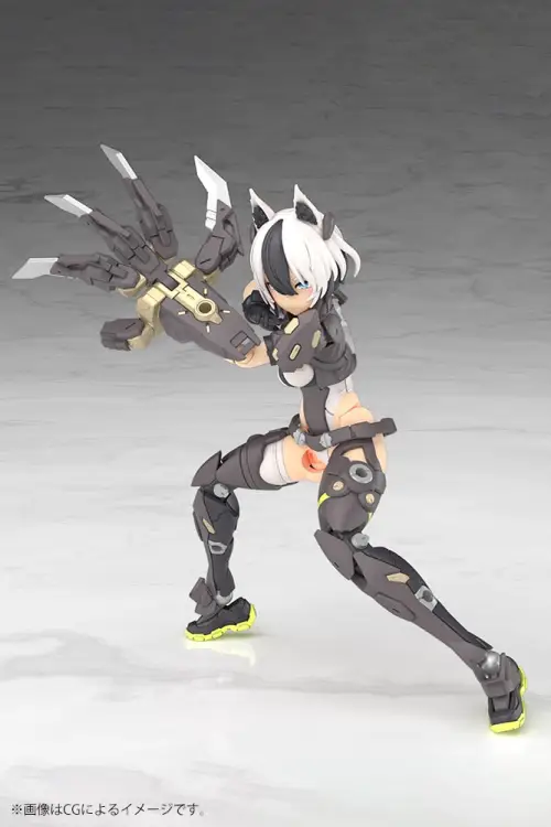 Kotobukiya - MEGAMI DEVICE - Yggdrasis Garm Ripper - Model Kit
