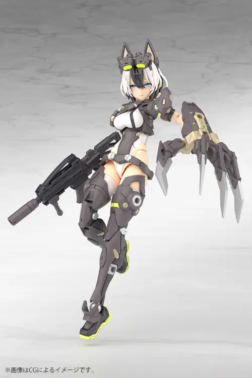 Kotobukiya - MEGAMI DEVICE - Yggdrasis Garm Ripper - Model Kit
