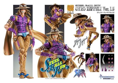 Medicos - JOJO PART 7 - Gyro Zeppeli - Figure Chozokado 16cm