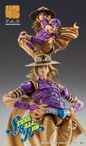 Medicos - JOJO PART 7 - Gyro Zeppeli - Figure Chozokado 16cm