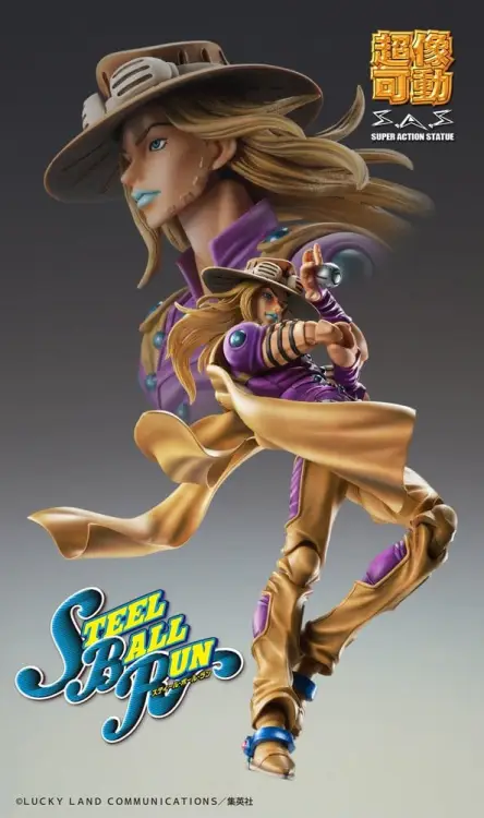 Medicos - JOJO PART 7 - Gyro Zeppeli - Figure Chozokado 16cm