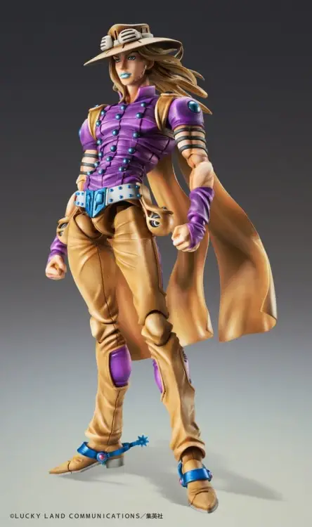 Medicos - JOJO PART 7 - Gyro Zeppeli - Figure Chozokado 16cm