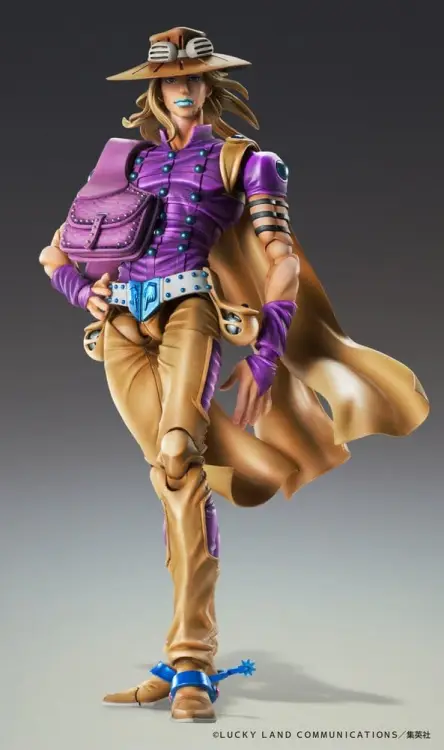 Medicos - JOJO PART 7 - Gyro Zeppeli - Figure Chozokado 16cm