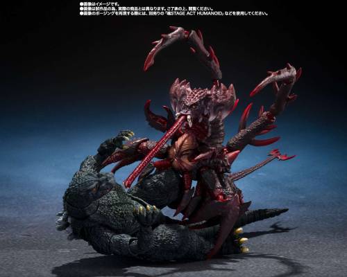 Bandai Tamashii Nations - GODZILLA - Godzilla Jr. & Destoroyah - Figure S.H. Figuarts 15cm