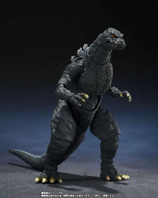 Bandai Tamashii Nations - GODZILLA - Godzilla Jr. & Destoroyah - Figure S.H. Figuarts 15cm
