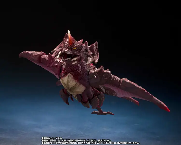 Bandai Tamashii Nations - GODZILLA - Godzilla Jr. & Destoroyah - Figure S.H. Figuarts 15cm