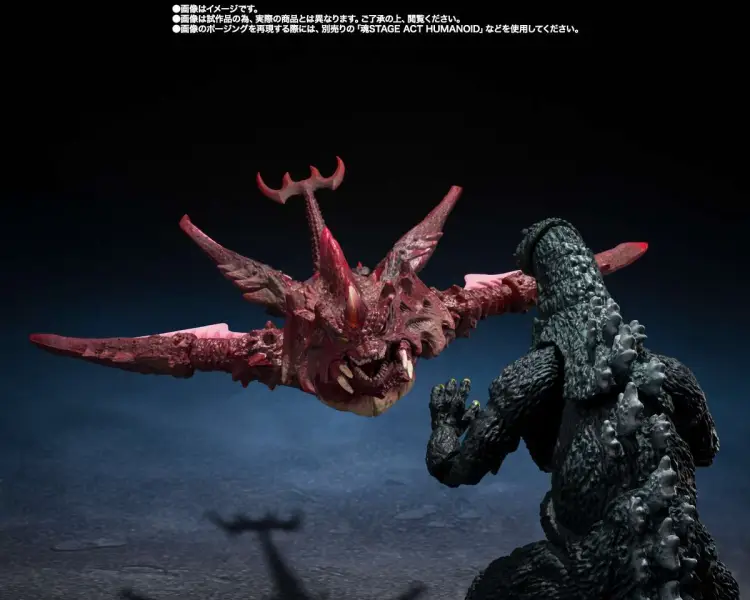 Bandai Tamashii Nations - GODZILLA - Godzilla Jr. & Destoroyah - Figure S.H. Figuarts 15cm