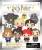 Monogram - HARRY POTTER - Series 7 - 3D Foam Bag Clip (Display 24 Pcs)