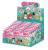 Monogram - LITTLE MERMAID - Series 1 - 3D Foam Bag Clip (Display 24 Pcs)