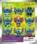 Monogram - STITCH SPORT - Series 1 - 3D Foam Bag Clip (Display 24 Pcs)