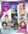 Monogram - DISNEY PRINCESS - Series 37 - 3D Foam Bag Clip (Display 24 Pcs)