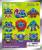 Monogram - STITCH IN COSTUME - Series 1 - 3D Foam Bag Clip (Display 24 Pcs)