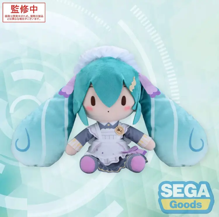Goodsmile - HATSUNE MIKU - Hatsune Miku Classical Maid - Plush 24cm
