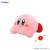 Goodsmile - KIRBY SLEEP TOGETHER - Kirby - Big Plush Toy 32cm