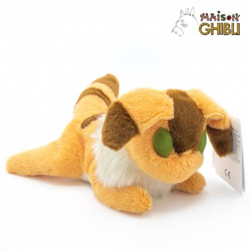 Semic - CASTLE IN THE SKY - Fox Squirrel - Fluffy Beanbag Plush 21cm