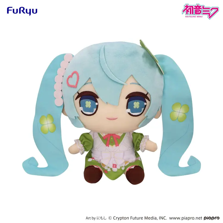 Goodsmile - HATSUNE MIKU KYURUMARU - Clover - Big Plush Toy 26cm