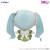 Goodsmile - HATSUNE MIKU KYURUMARU - Clover - Big Plush Toy 26cm