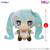 Goodsmile - HATSUNE MIKU KYURUMARU - Clover - Big Plush Toy 26cm