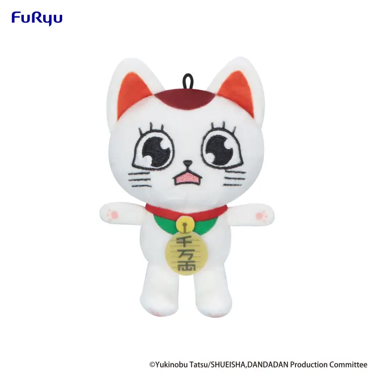 Furyu - DANDADAN - Turbo Granny - Mini Plush Toy C 12cm