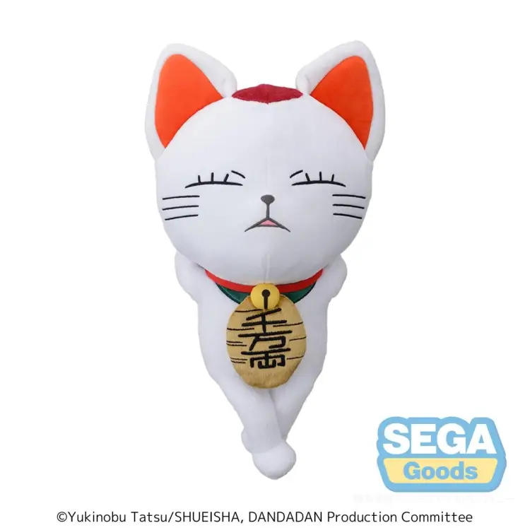 Sega Goods - DAN DA DAN - Turbo Granny - Plush 35cm