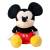 Simba Toys Disney - Mickey Mouse - Pluszak na ramię z magnesem 12cm
