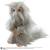 Noble Collection - FANTASTIC BEASTS - Demiguise Plush - 28cm