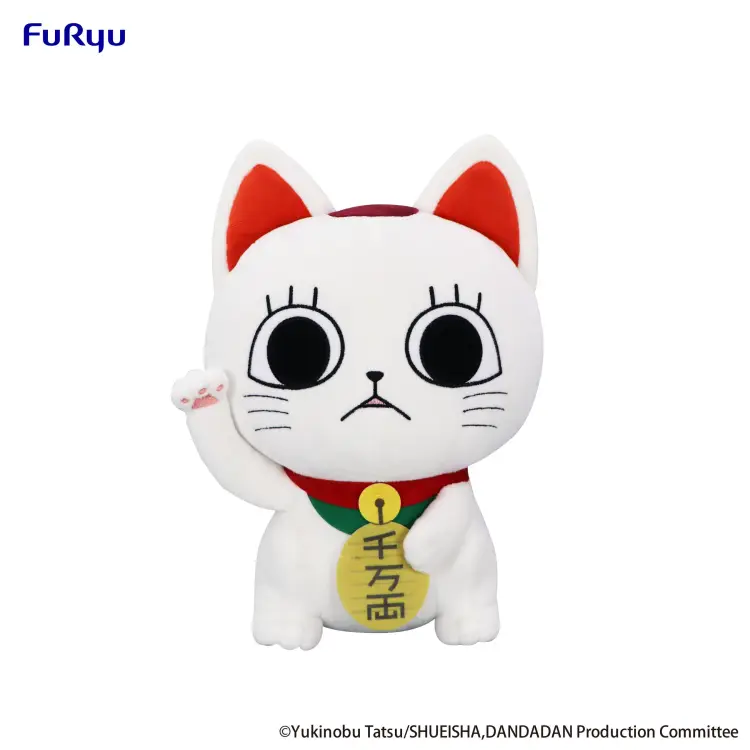 Goodsmile - DANDADAN - Turbo Granny (Beckoning Cat) - Big Plush Toy 32cm
