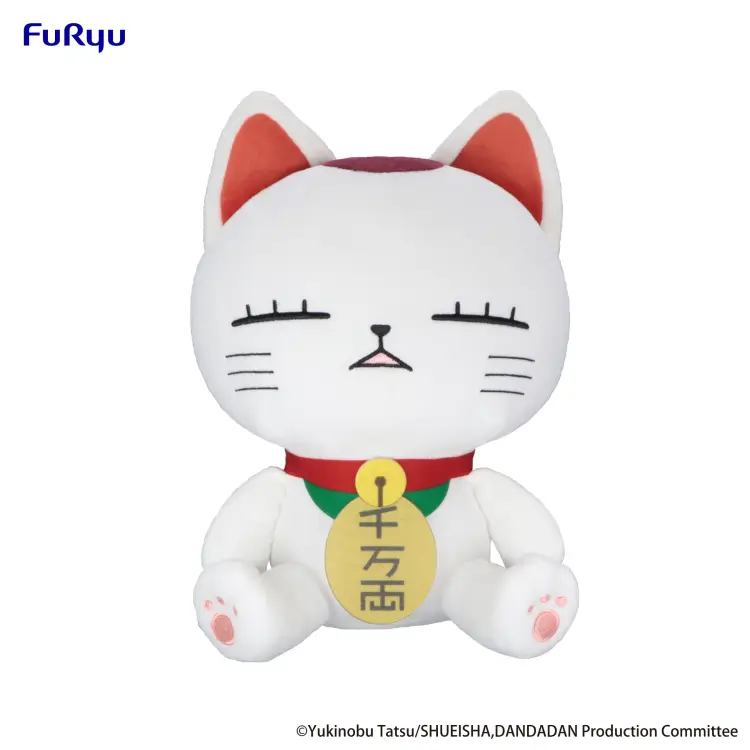 Furyu - DANDADAN - Turbo Granny A - Plush 32cm