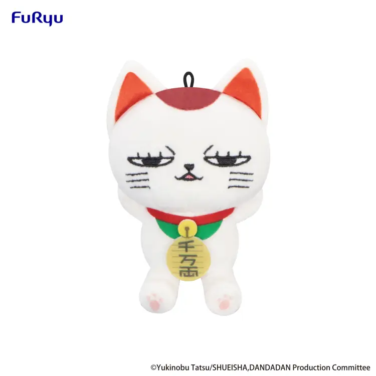 Furyu - DANDADAN - Turbo Granny - Mini Plush Toy A 12cm