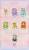 AIYE WAWATU - Bless Fairies Series Plush BLIND BOX - 15cm