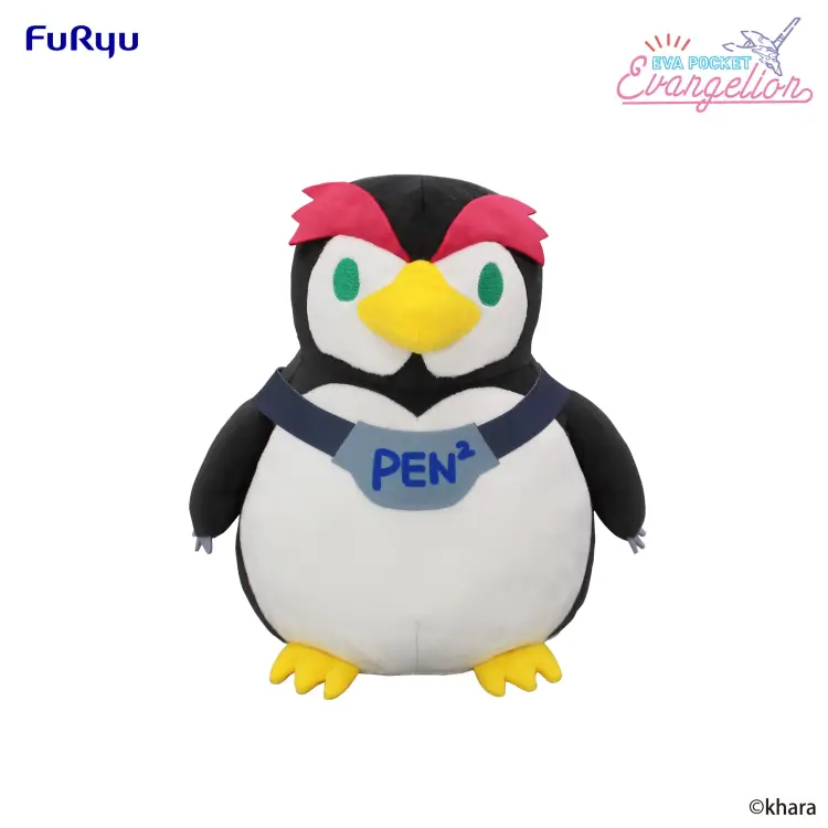 Furyu - EVANGELION - Penpen - Big Plush Toy 26cm