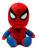 Kidrobot - MARVEL - Spider-Man "Classic" - Phunny Plush 20cm