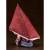 Goodsmile - SILENT HILL - Red Pyramid Thing - Peluche 13cm