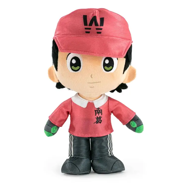 Barrado - CAPTAIN TSUBASA - Genzo - Plush 30cm