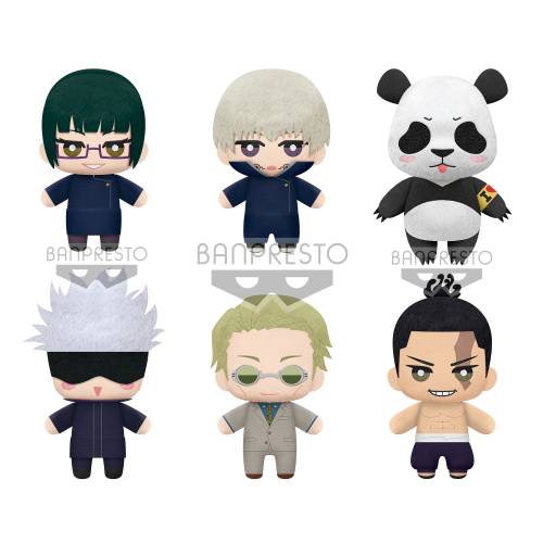 Banpresto - JUJUTSU KAISEN - Tomonui Plush vol 2 - Assort 9 Plush 12cm