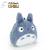 Benelic - MY NEIGHBOR TOTORO - Blue Totoro - Fuwafuwa purse 13.5cm