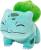 POKEMON - 8'' Plush - BULBASAUR