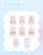 LUCKY DEER NAI - Nai Secret Garden Series Plush BLIND BOX - 14cm