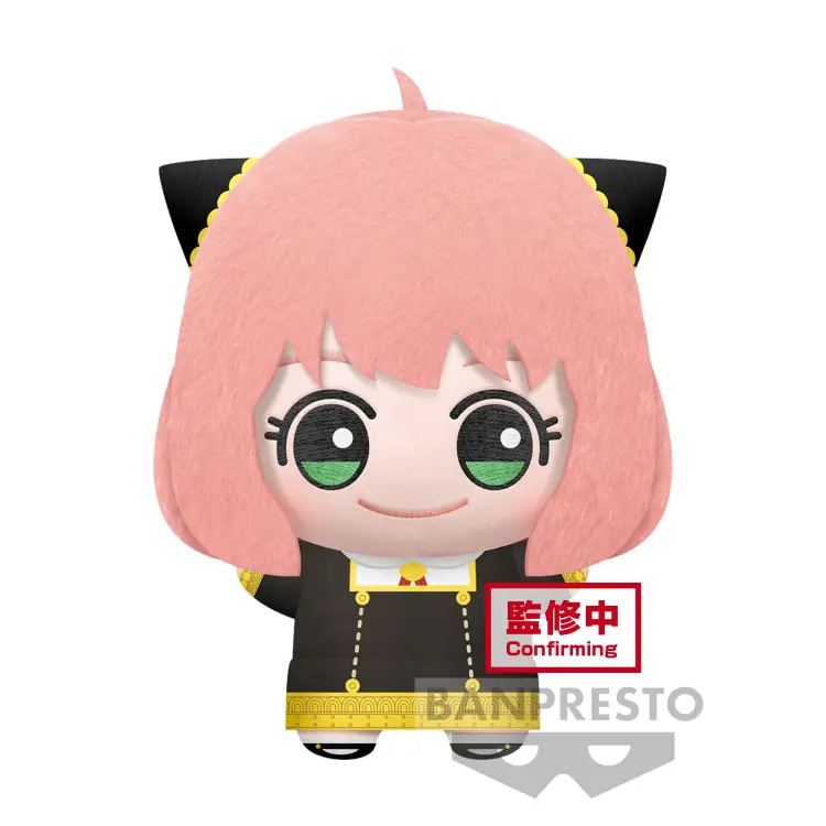 Banpresto - SPY X FAMILY - Anya Forger - Big Mascot Plush 32cm